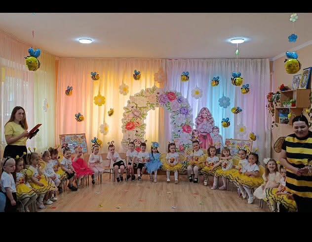 У вулику маминої любові