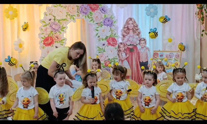 У вулику маминої любові